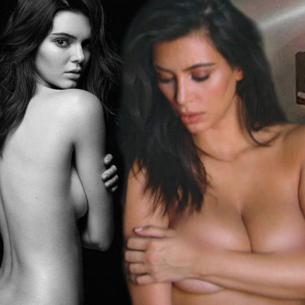 Kim Kardashian Nude