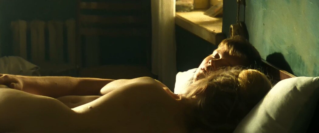 Svetlana Ivanova Nude