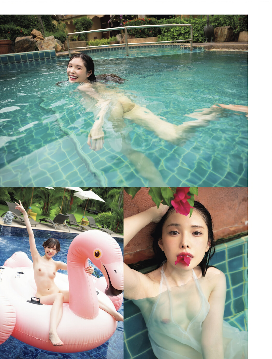 Arina Arata 新ありな, FLASH 2025.03.18 (フラッシュ 2025年3月18日号)