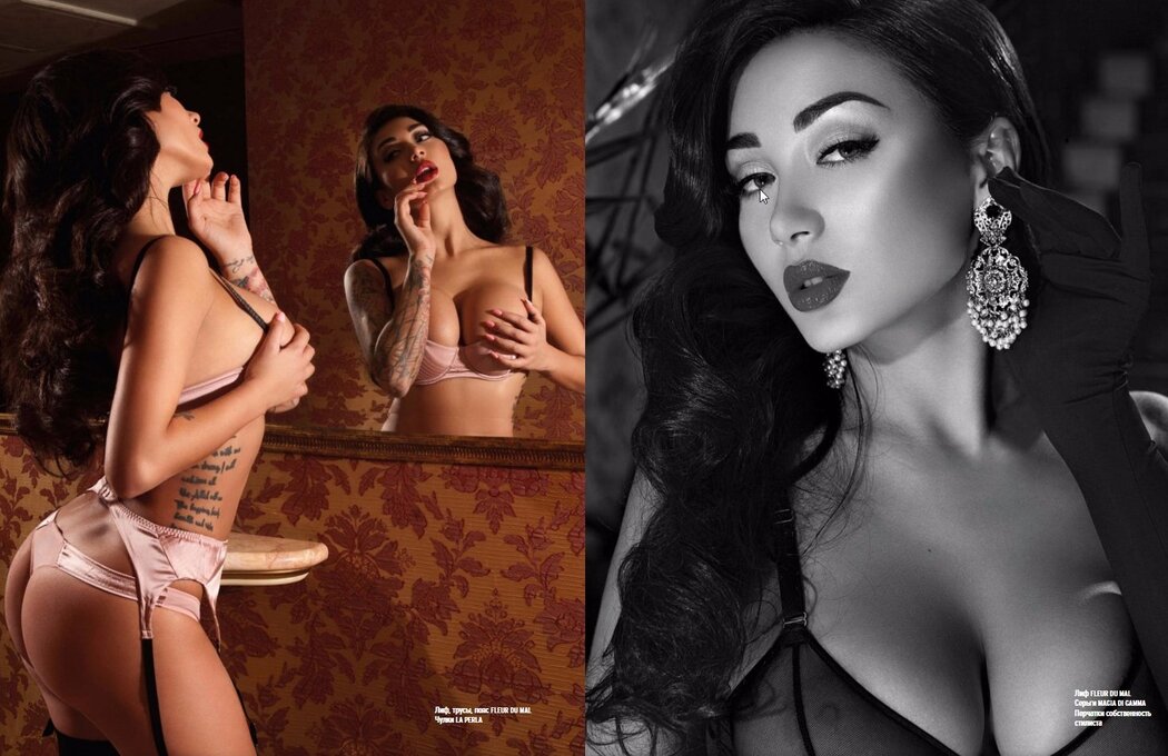 Diana Narbikova Nude