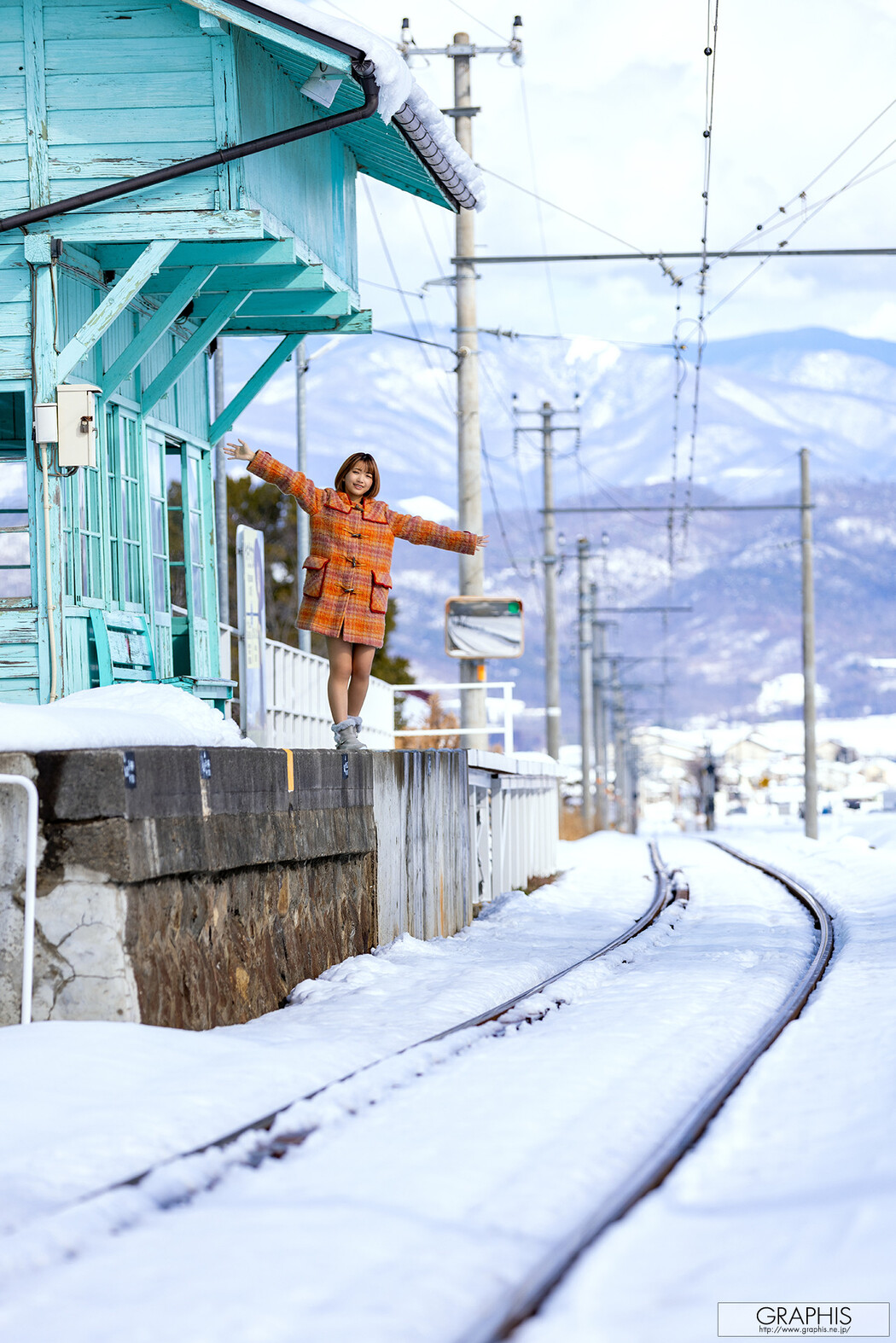 Riko Hoshino 星乃莉子, Graphis New Year’s Holiday Special 2024 「Polaris」 Vol.07