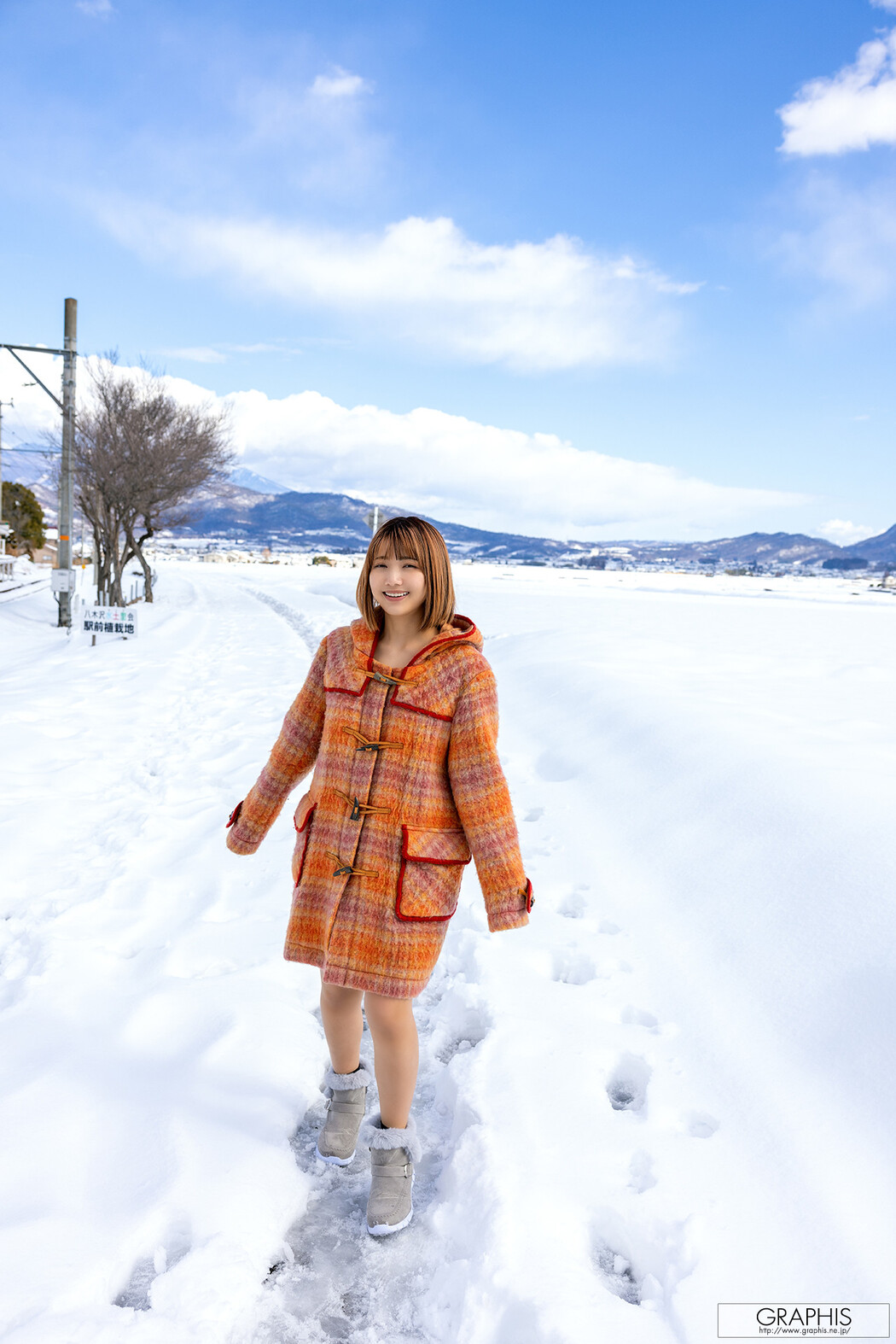 Riko Hoshino 星乃莉子, Graphis New Year’s Holiday Special 2024 「Polaris」 Vol.07