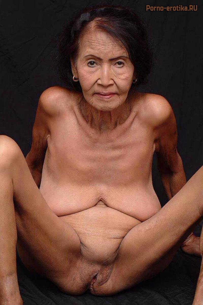 Nude Old People