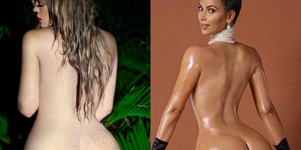 Kim K Nude