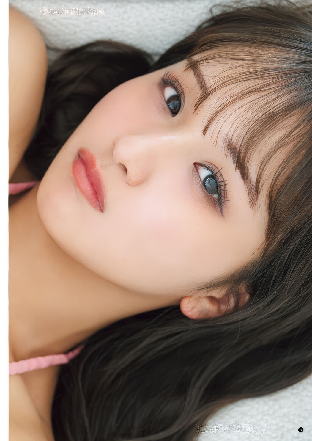 森脇梨々夏・大村杏, Young Champion 2025 No.08 (ヤングチャンピオン 2025年8号)