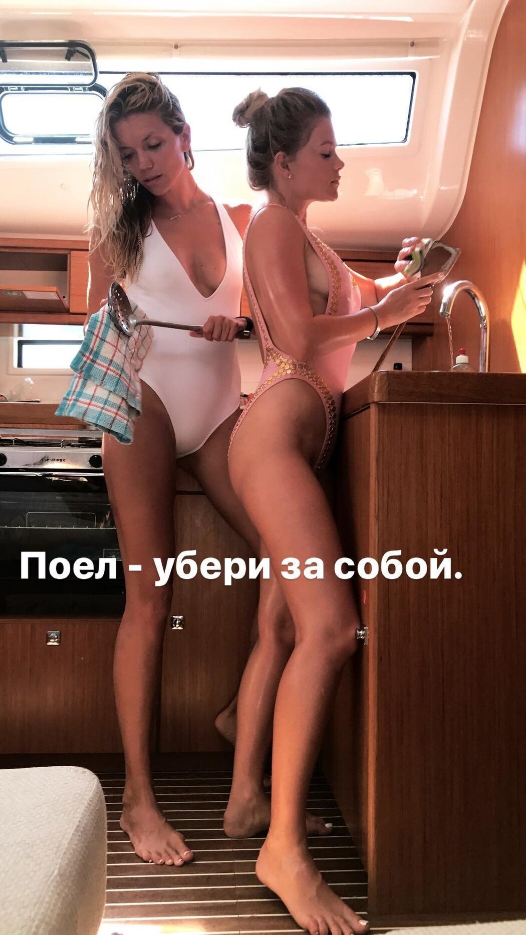 Maria Ivakova Nude