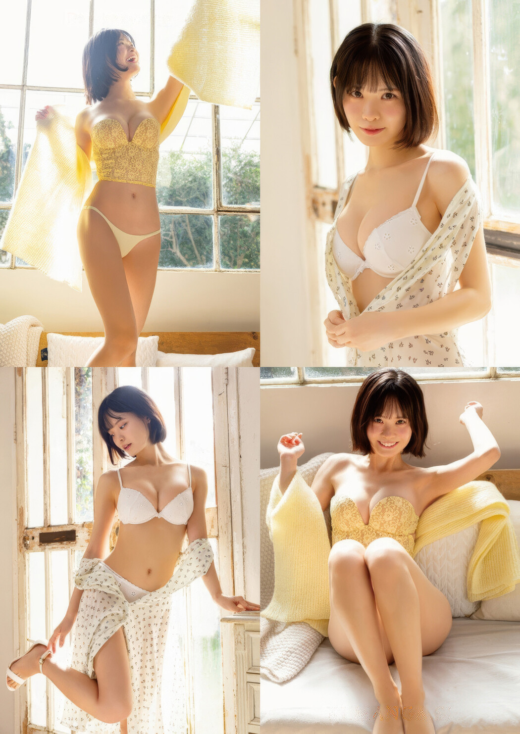 PPEガールズ, Shiori Yamamoto 山本栞, Young Animal 2025 No.07 (ヤングアニマル 2025年7号)