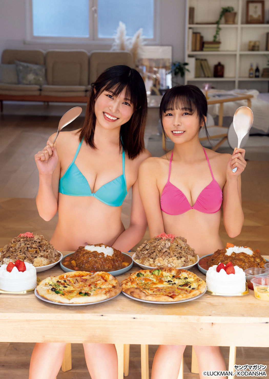 Lala らら, Ranko Meshitomo 飯友らん子, Young Magazine 2025 No.18 (ヤングマガジン 2025年18号)