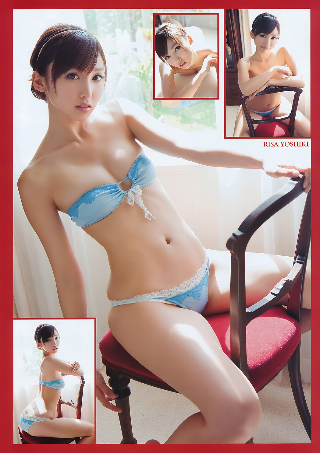 Aoi Tsukasa 葵つかさ, Young Animal Arashi 2011 No.10 (ヤングアニマル嵐 2011年10月号)