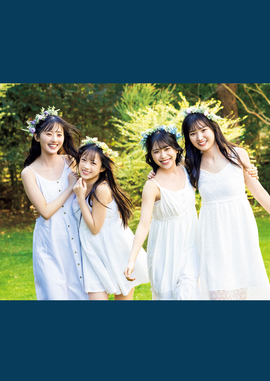 RainTree, Young Magazine 2025 No.18 (ヤングマガジン 2025年18号)