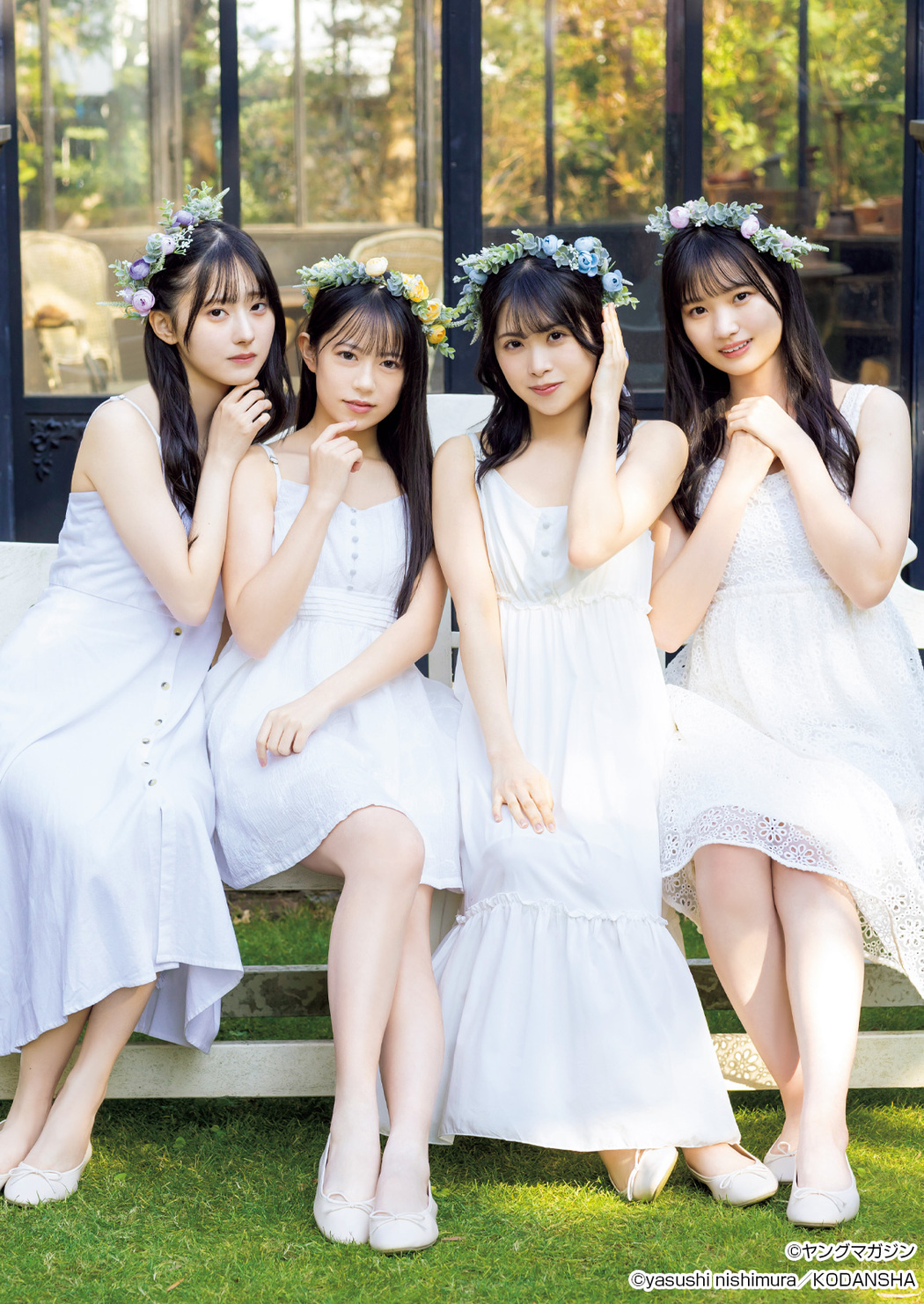 RainTree, Young Magazine 2025 No.18 (ヤングマガジン 2025年18号)