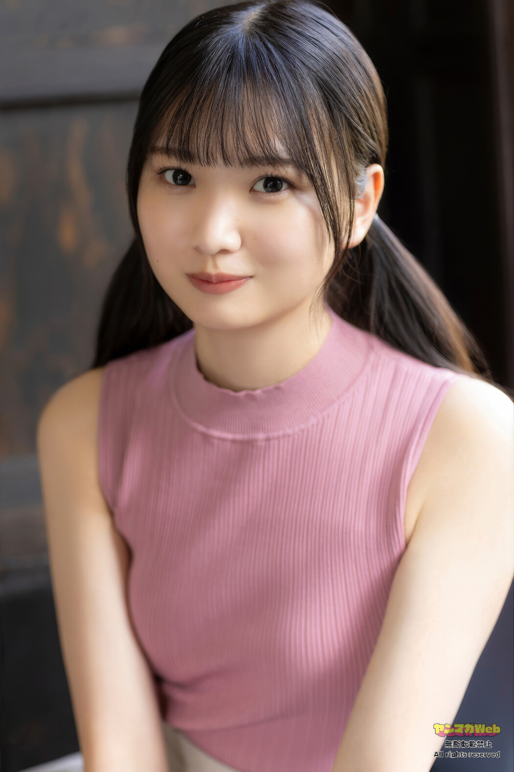 RainTree, Young Magazine 2025 No.18 (ヤングマガジン 2025年18号)