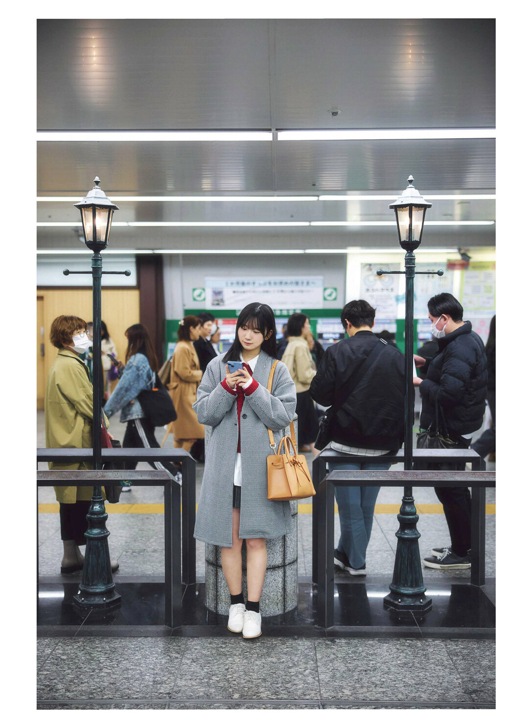 Kaho Fujishima 藤嶌果歩, BRODY 2025 No.02 (ブロディ 2025年2月号)