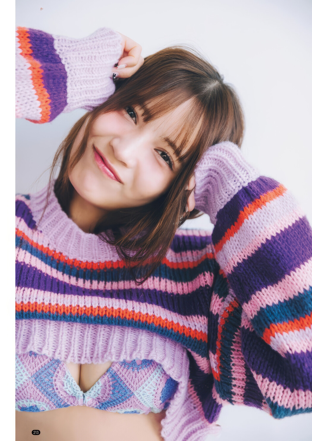 南みゆか・黒嵜菜々子, Bessatsu Young Champion 2025 No.05 (別冊ヤングチャンピオン 2025年5号)