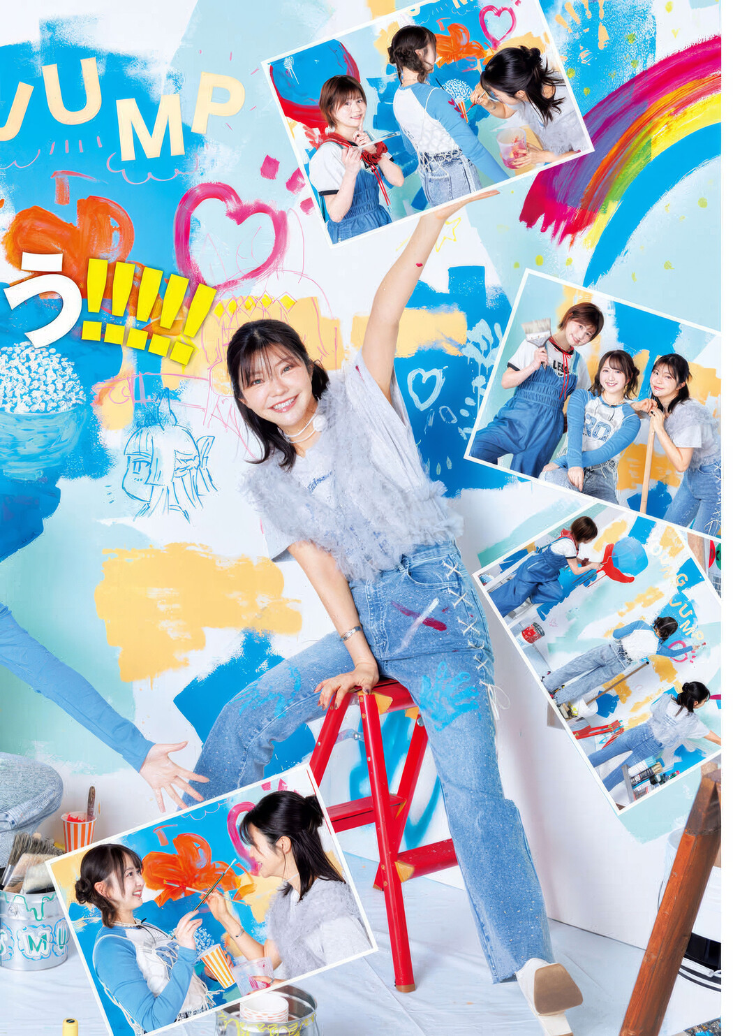 YJ&times;ウマ娘, Young Jump 2025 No.18 (ヤングジャンプ 2025年18号)