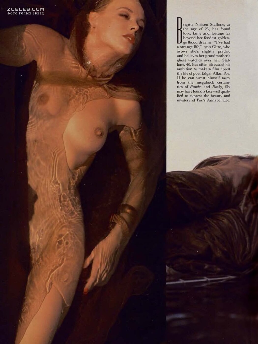 Brigitte Nielsen Nude