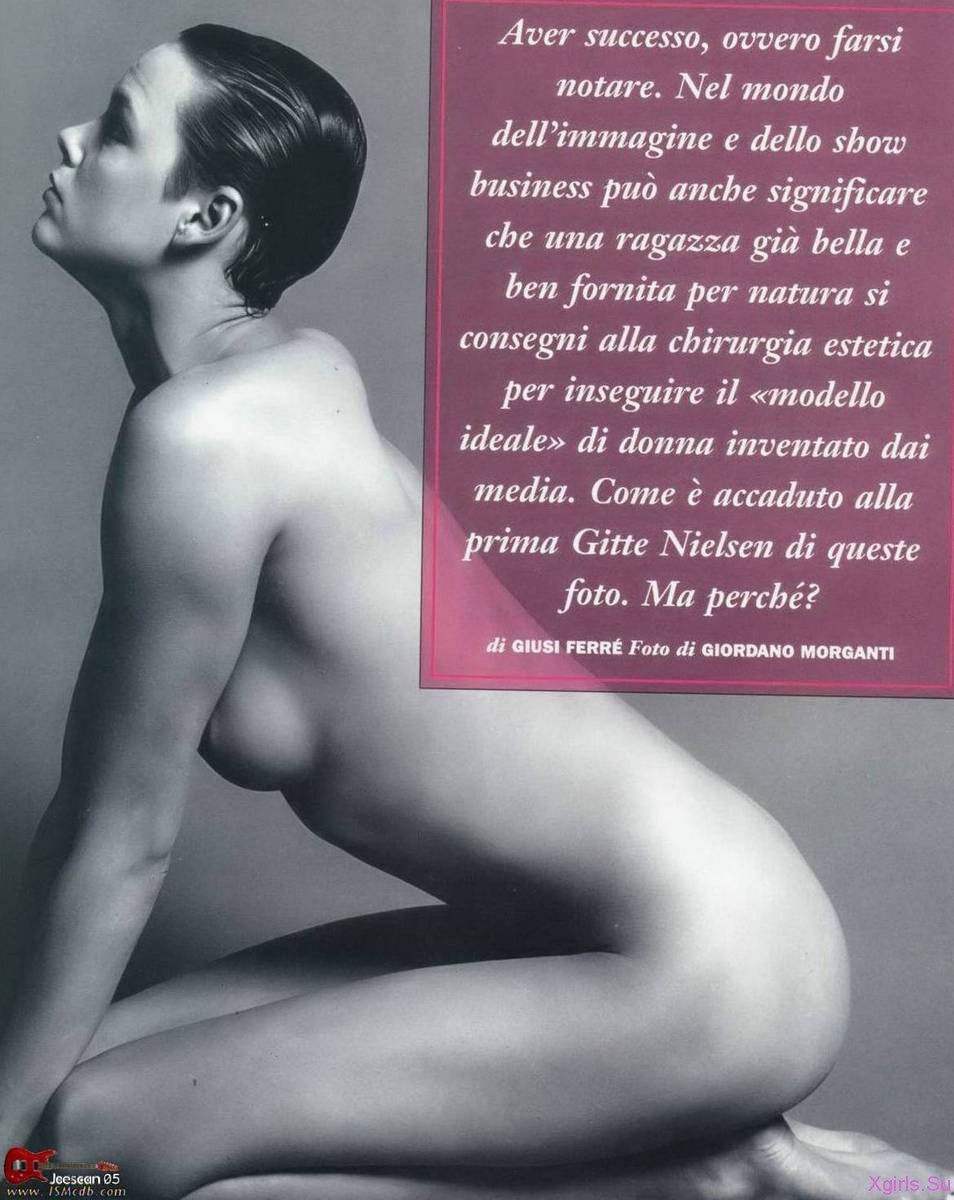 Brigitte Nielsen Nude