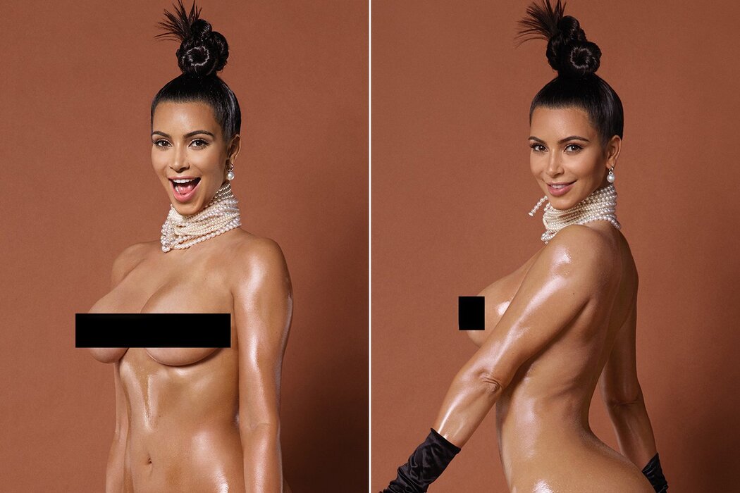 Kardashian Nude