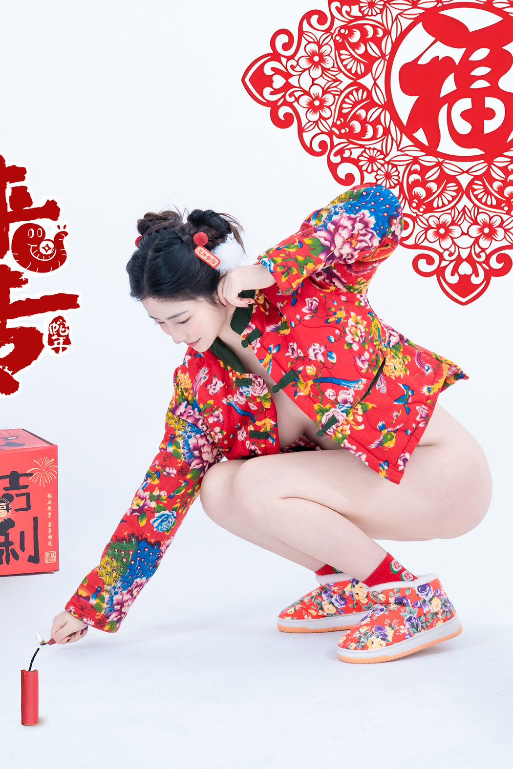 年年Nnian, 写真集 蛇来运转