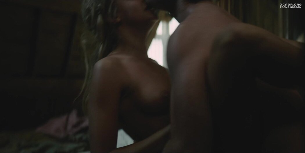 Nu Carnival Sex Scene