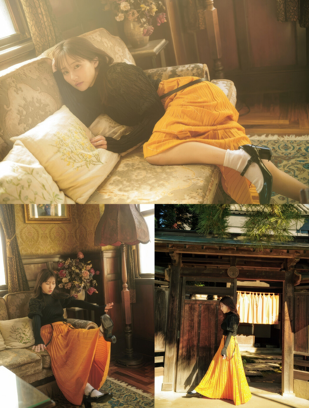 田中美久・いけちゃん, Weekly SPA! 2025.14-21 (週刊SPA! 2025年14月21日号)