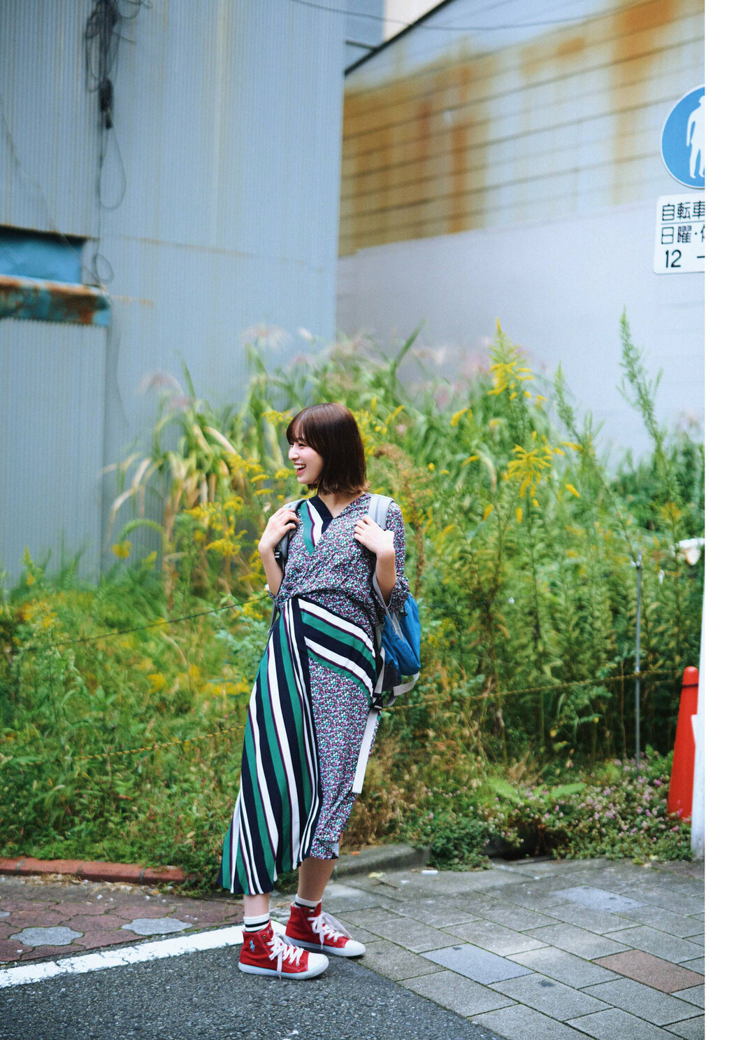 Nanaka Tomita 冨田菜々風, BRODY 2025 No.02 (ブロディ 2025年2月号)