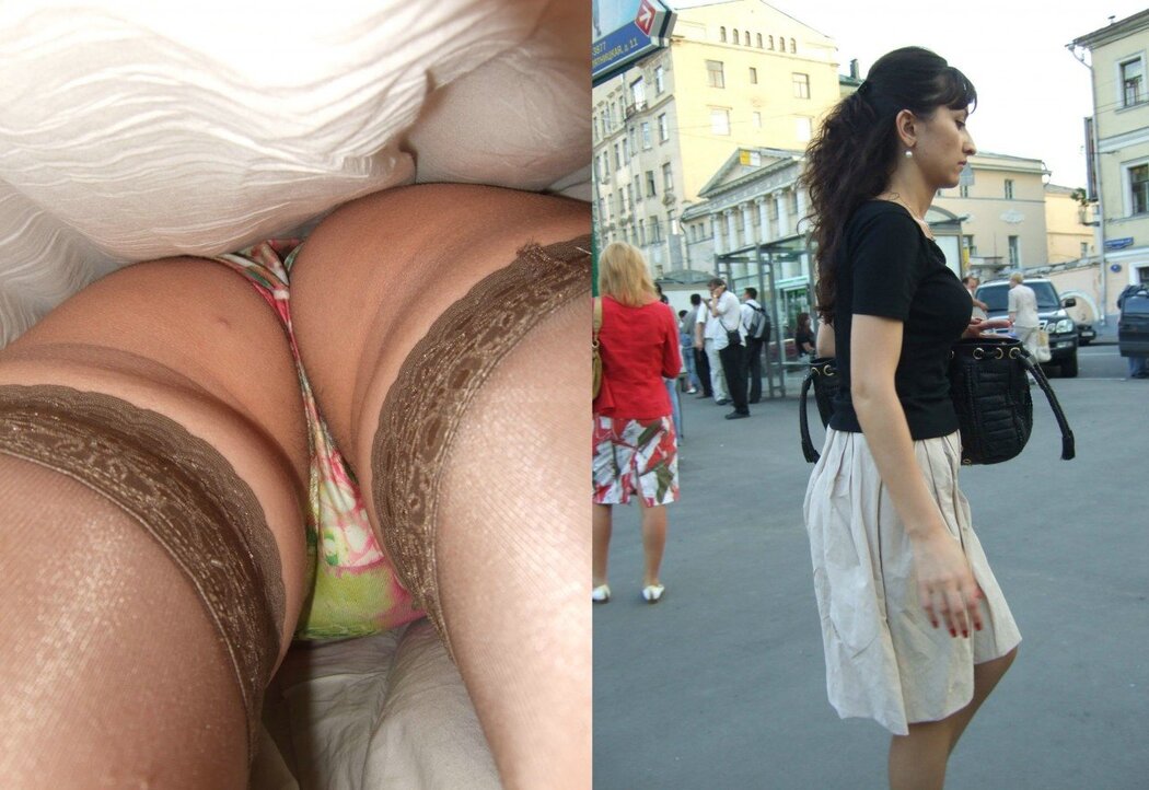 Upskirt Girls