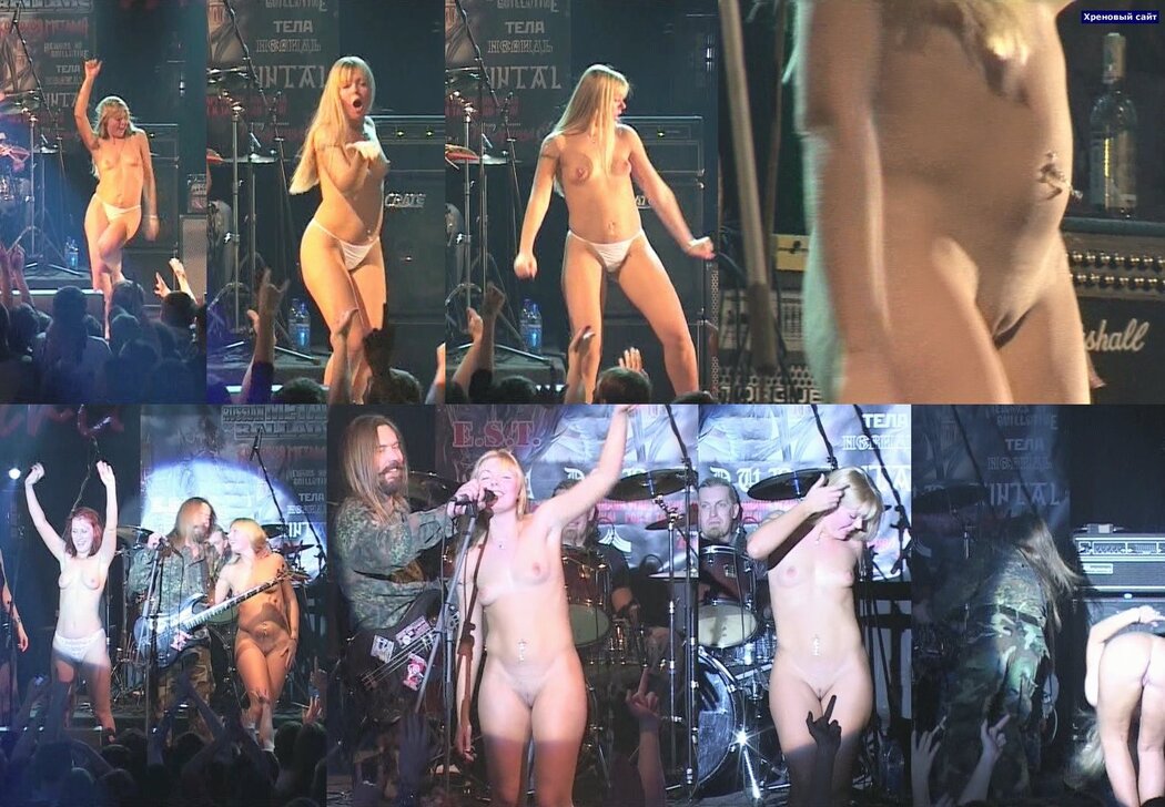 Nude Singers
