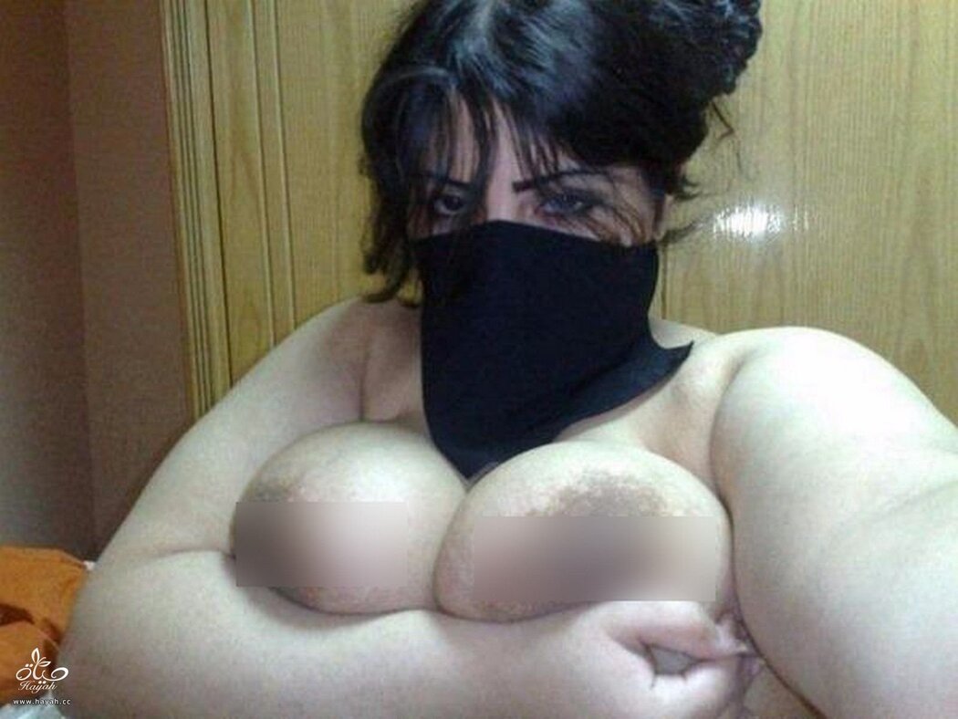 Big Arabian Boobs
