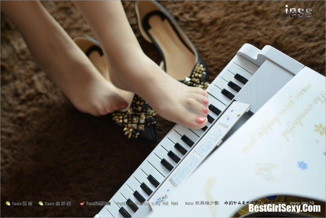 IESS异思趣向 No.138 Fang Fang