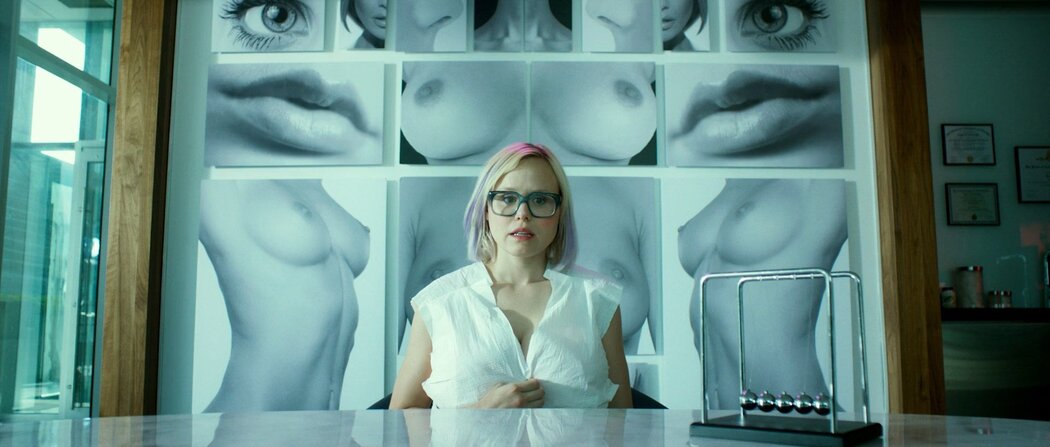 Alison Pill Boobs