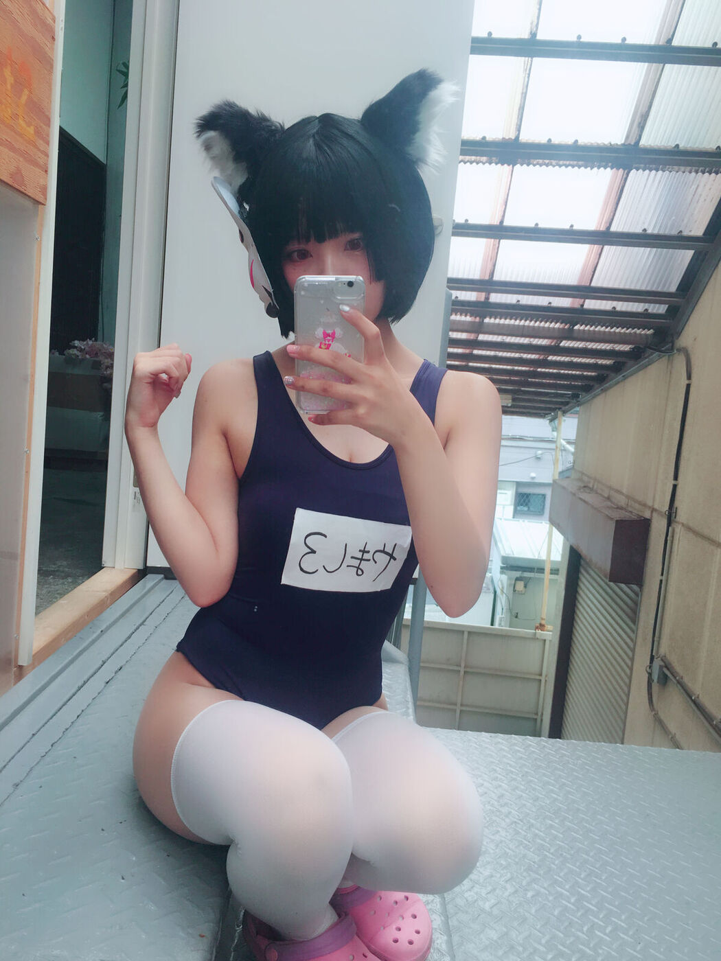 Coser@Tomiko とみこ &#8211; やましろむ Part3