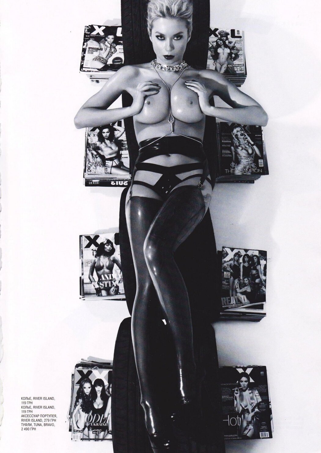 Polina Logunova Nude