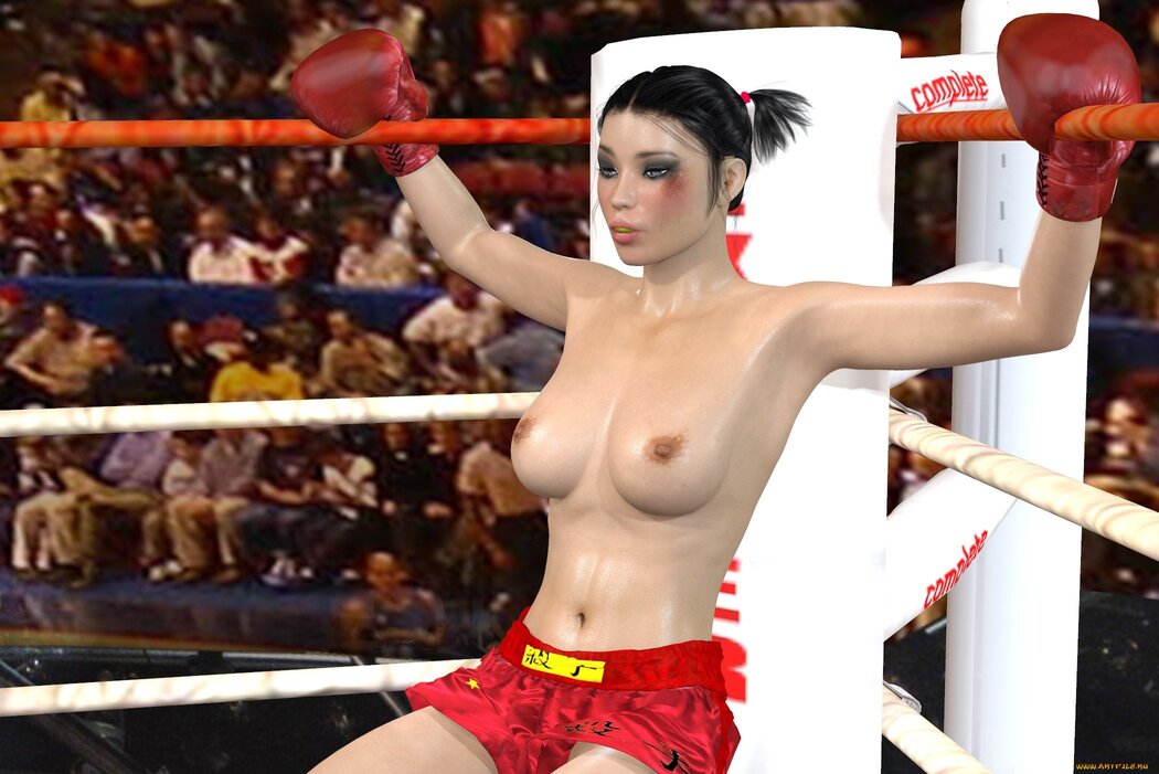 Naked Girl Boxing