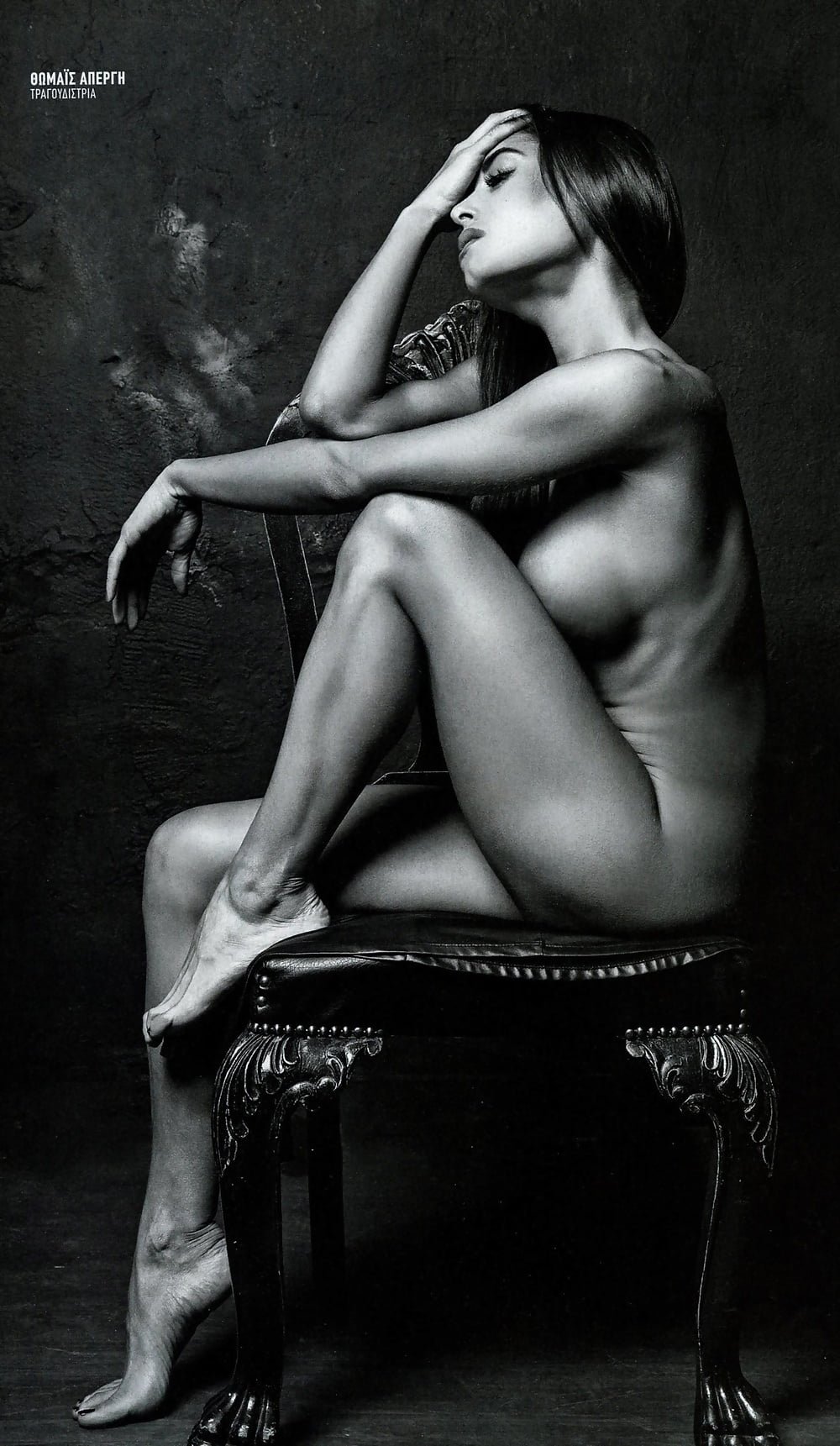 Greek Nudes Telegram