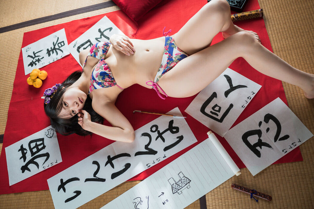 Coser@けん研 けんけん &#8211; くの一忍法お色気の術dl写真集 Part2