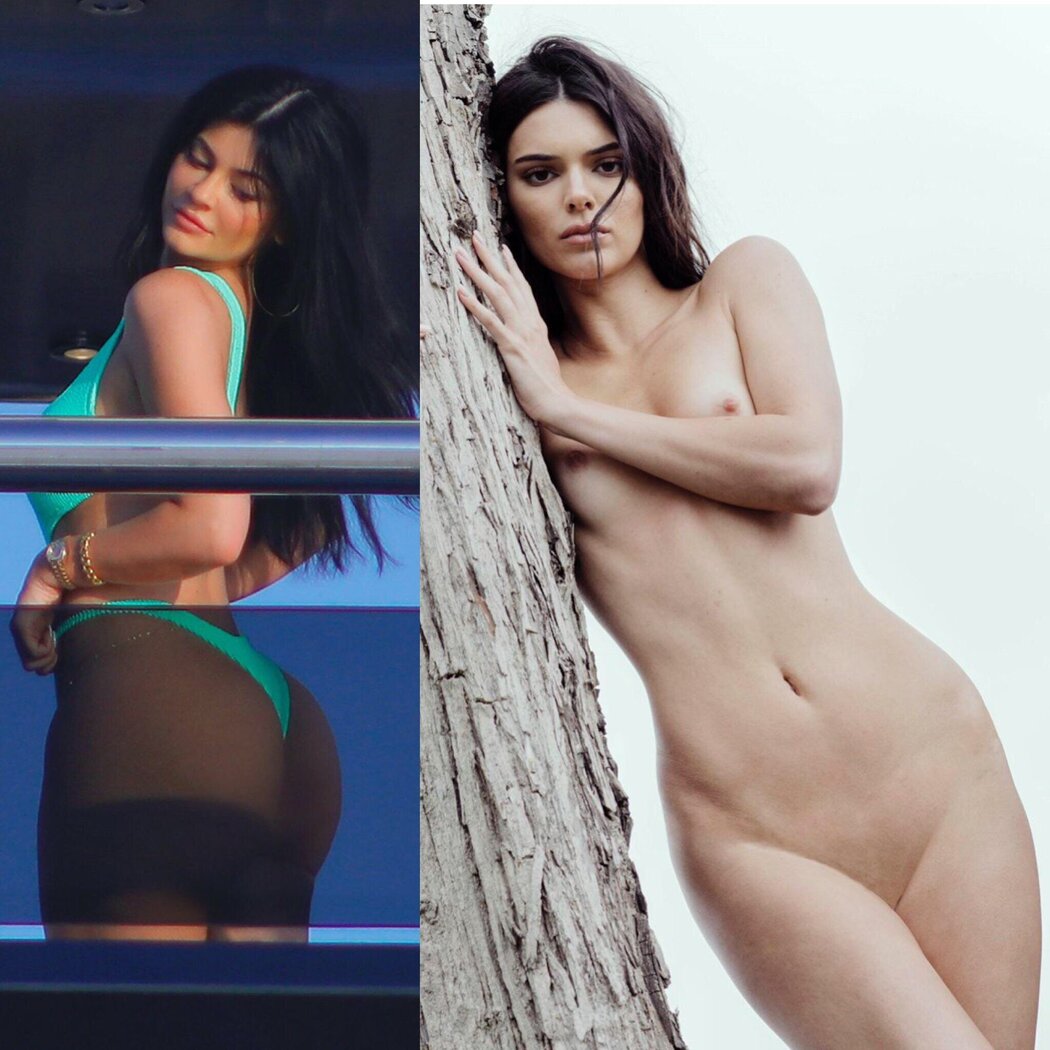 Kendall Kardashian Nude