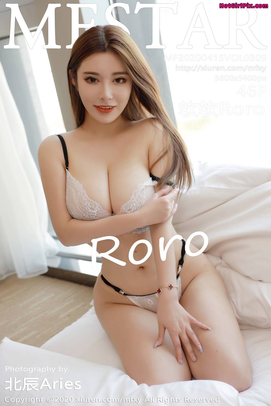 [MFStar] Vol.309 软软酱 Cover Photo