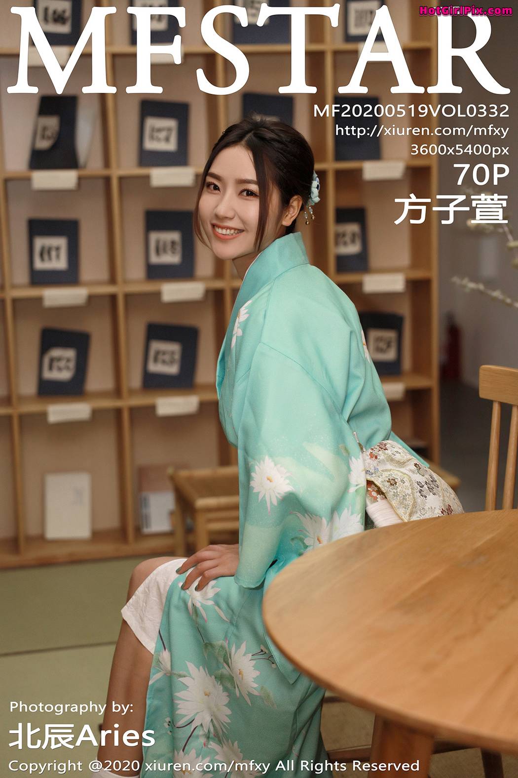 [MFStar] Vol.332 Fang Zi Xuan (方子萱) Cover Photo