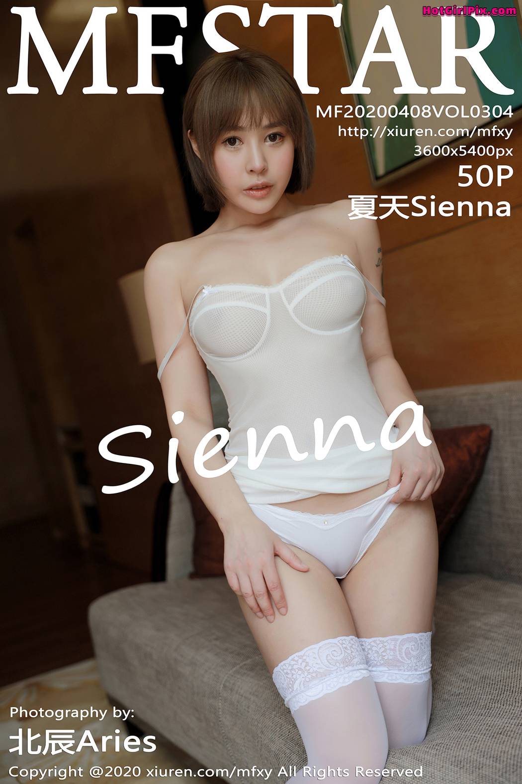 [MFStar] Vol.304 夏天Sienna Cover Photo