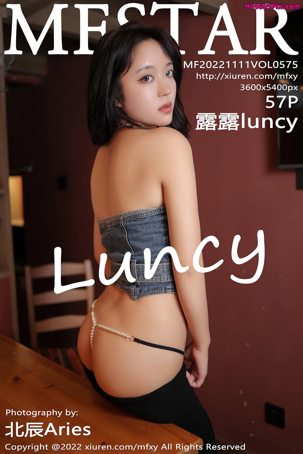 [MFStar] Vol.575 露露luncy Cover Photo