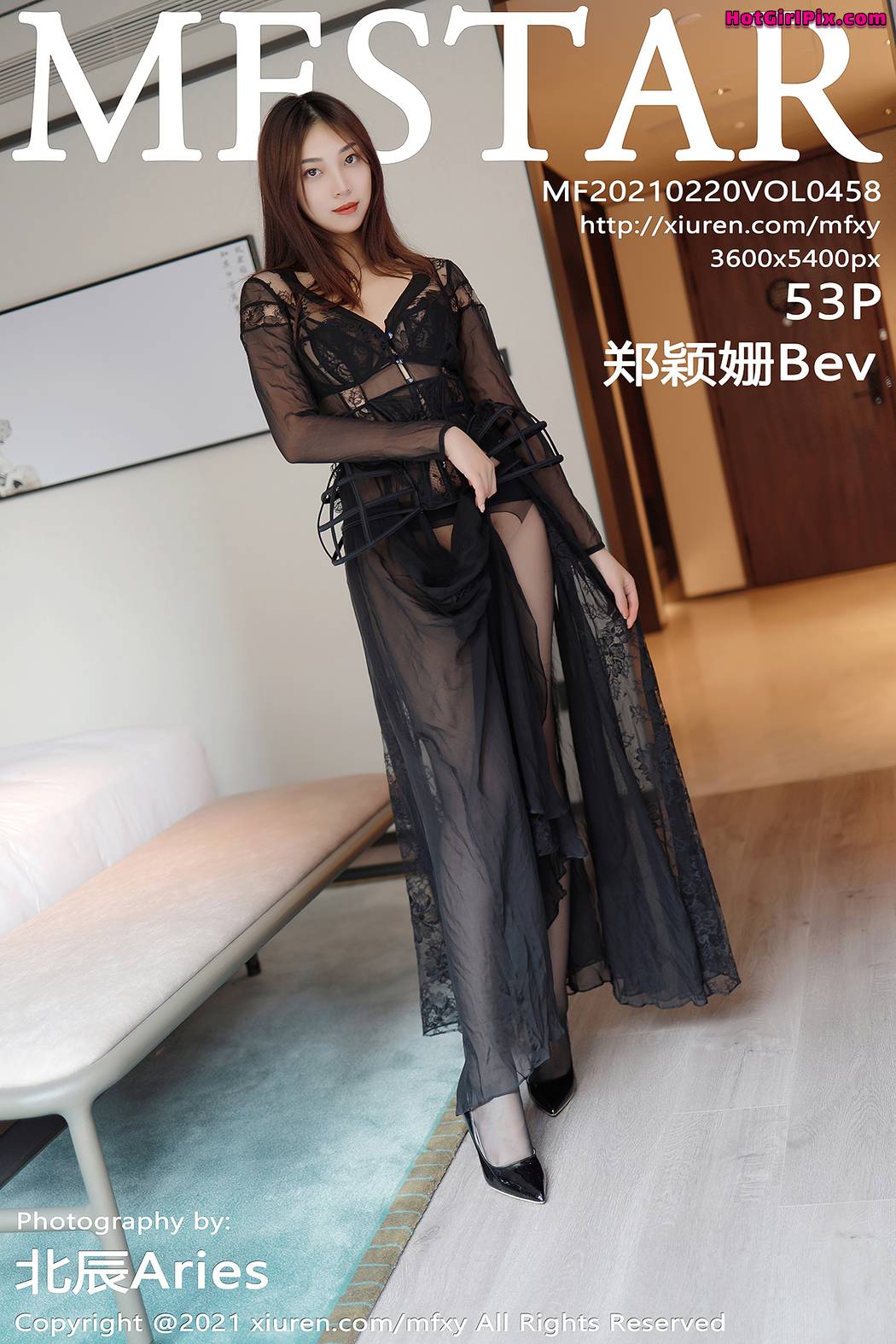 [MFStar] Vol.458 Zheng Ying Shan (郑颖姗Bev) Cover Photo