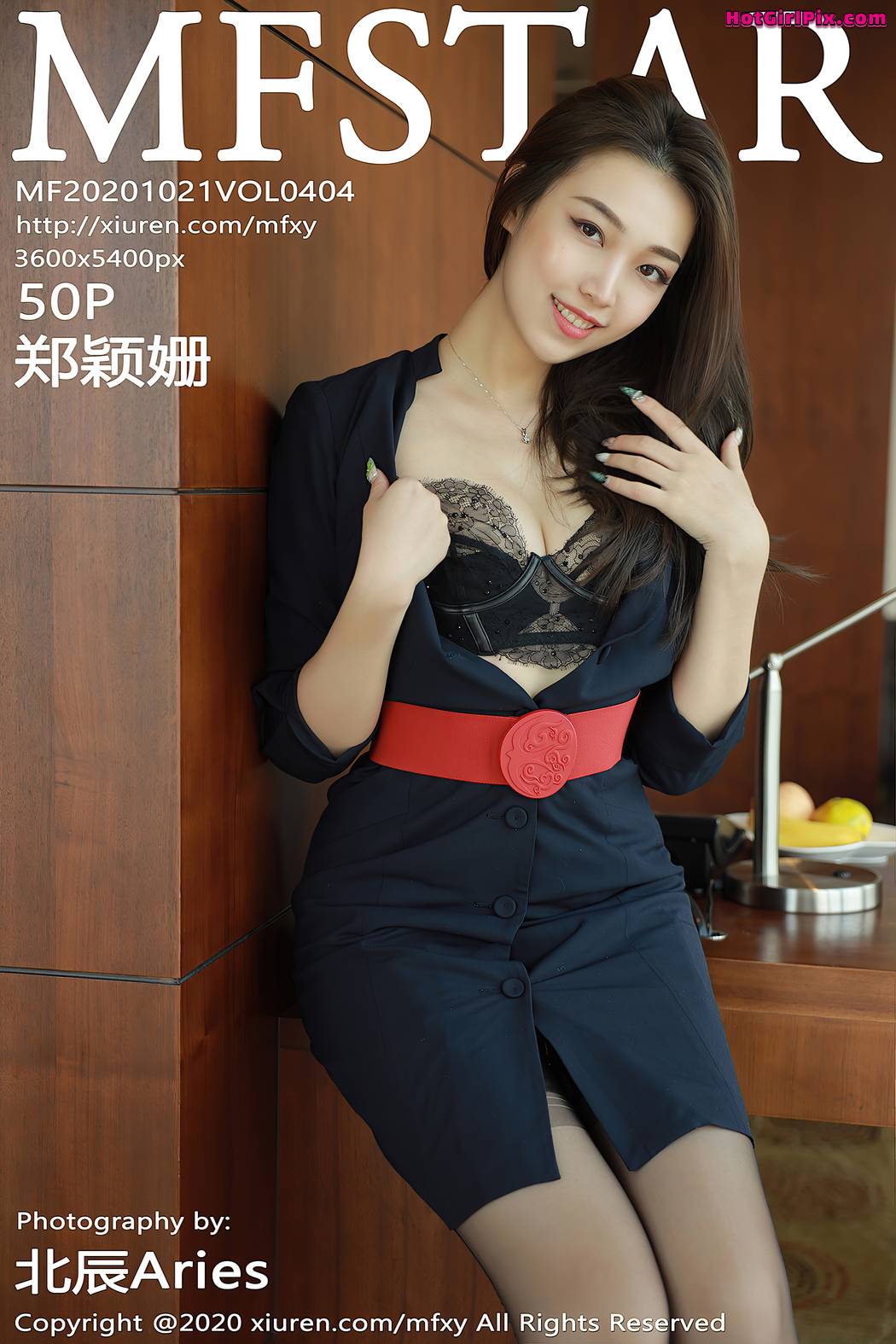 [MFStar] Vol.404 Zheng Ying Shan (郑颖姗) Cover Photo