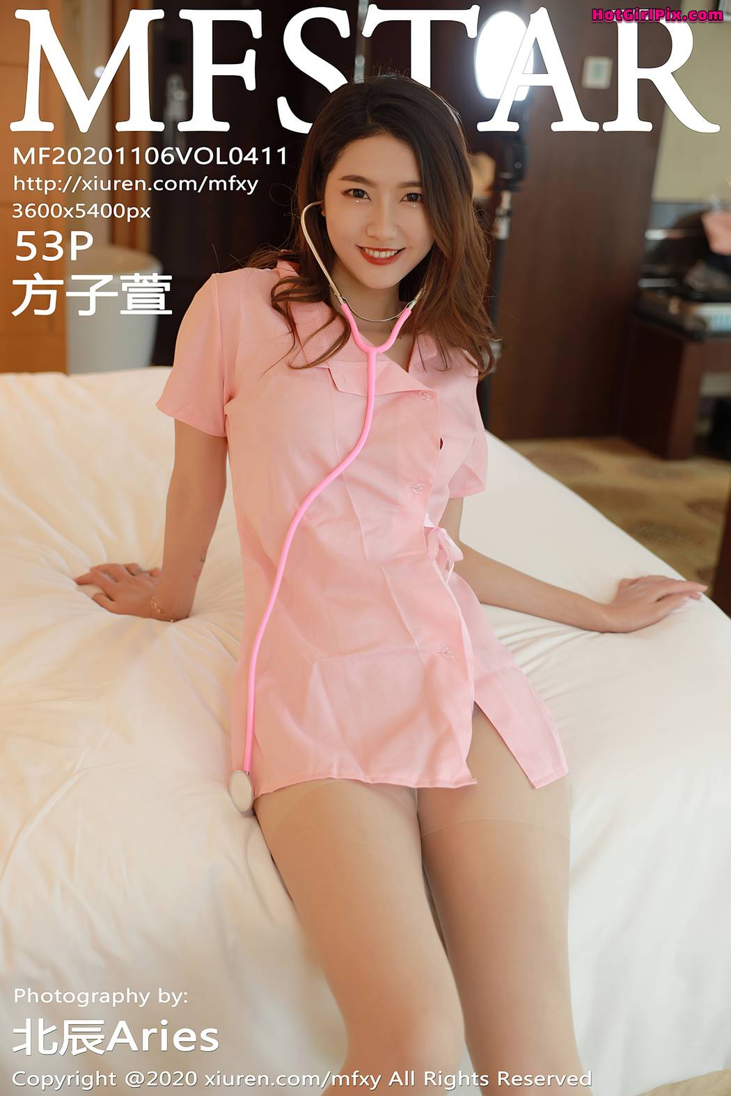 [MFStar] Vol.411 Fang Zi Xuan (方子萱) Cover Photo
