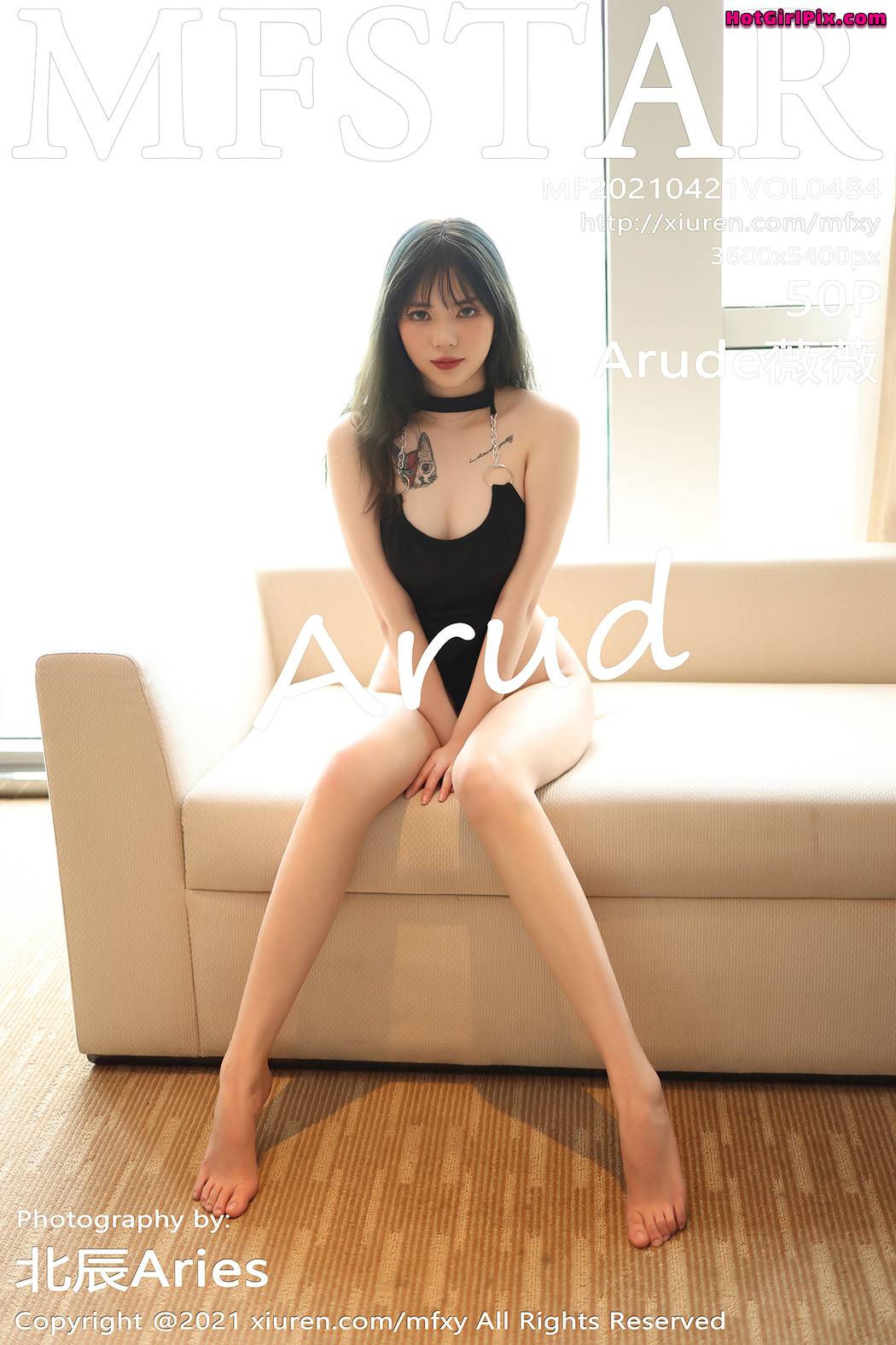 [MFStar] Vol.484 Arude薇薇 Cover Photo