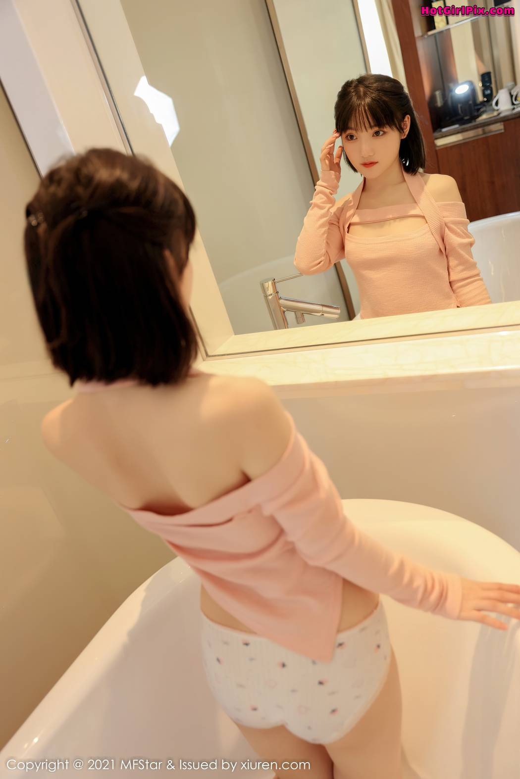 [MFStar] Vol.545 甜筒晓彤