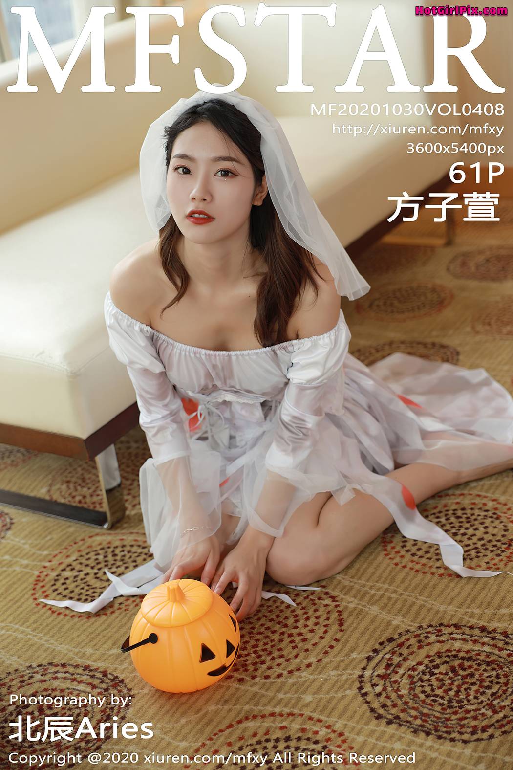 [MFStar] Vol.408 Fang Zi Xuan (方子萱) Cover Photo