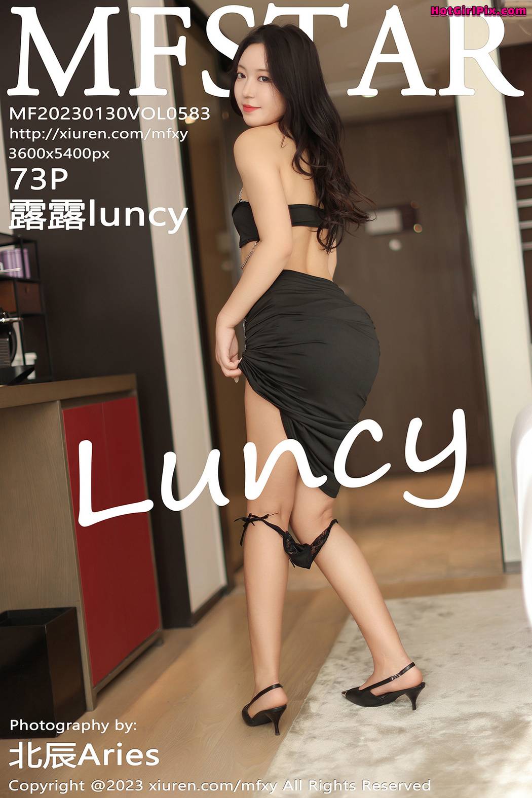 [MFStar] Vol.583 露露luncy Cover Photo