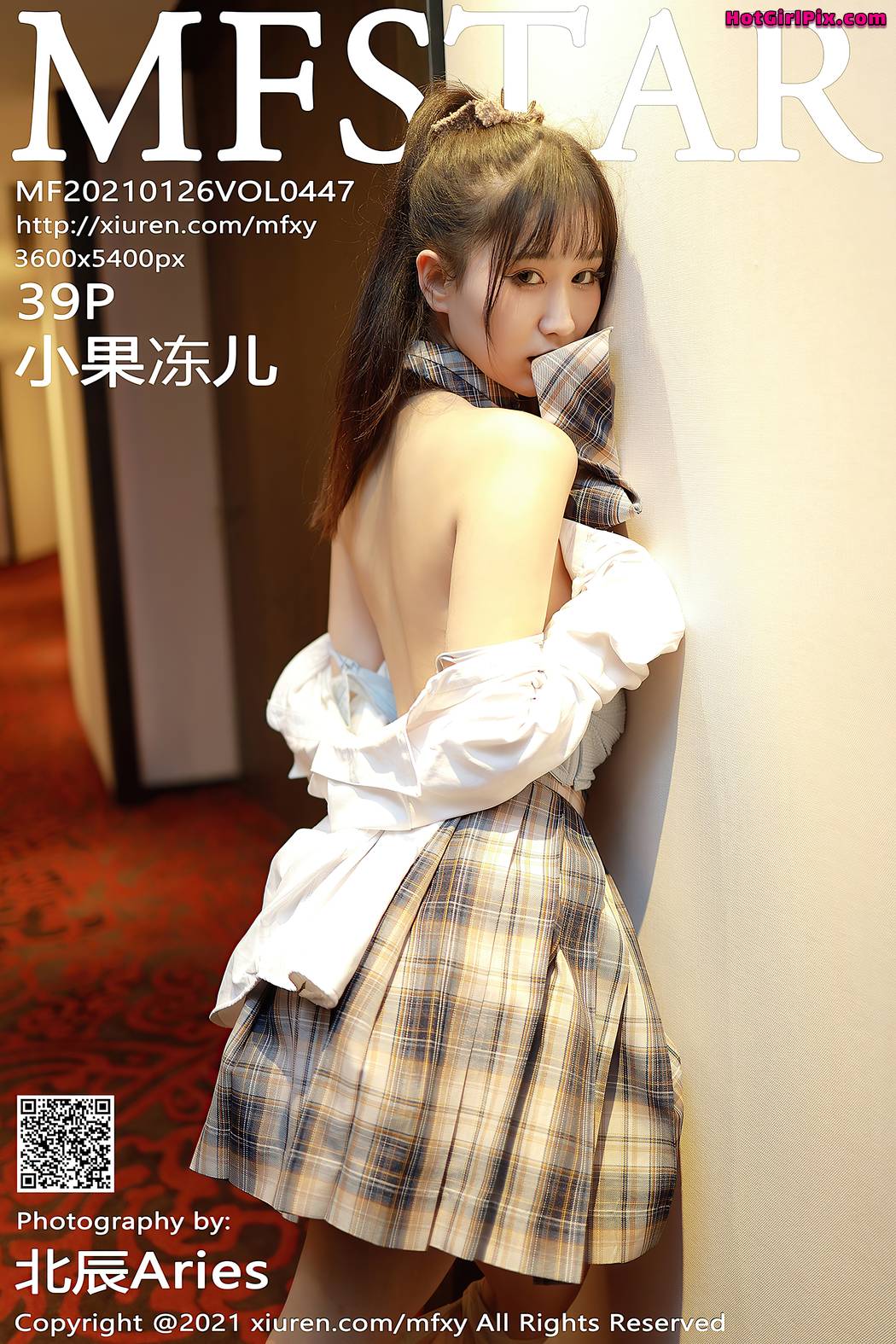 [MFStar] Vol.447 小果冻儿jelly Cover Photo