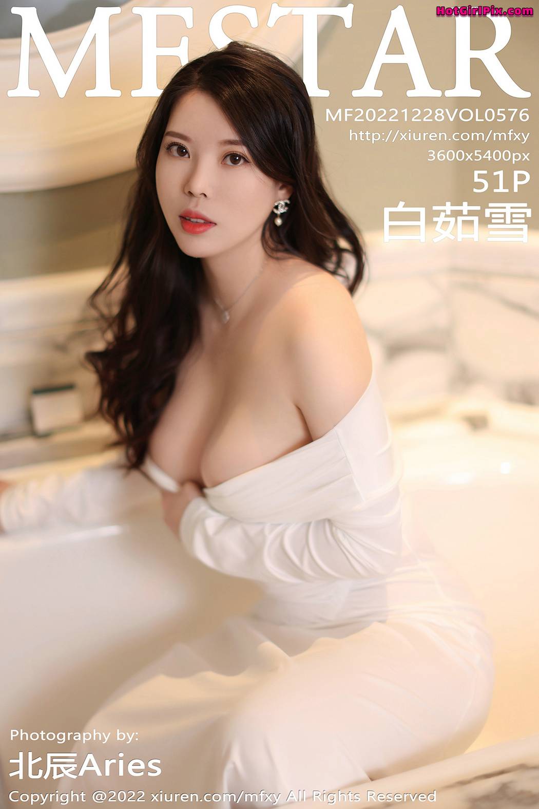 [MFStar] Vol.576 Bai Ru Xue (白茹雪) Cover Photo